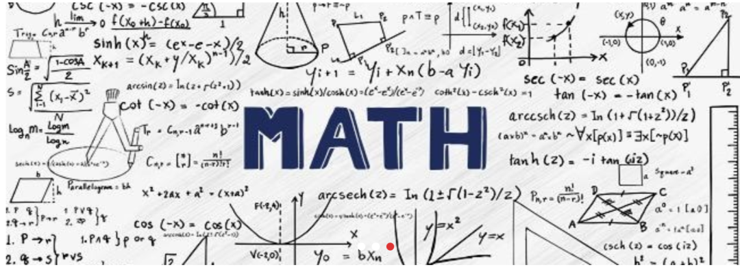 湖南省数学学会担任承办单位!“歌曲中的科学”科普征文活动之数学专项赛火热报名中!