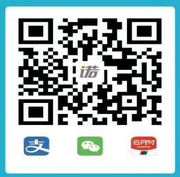 湖南省数学学会第十三届二次会员代表大会、2025年年会暨第36届大学数学教学研讨会通知(第二轮通知)