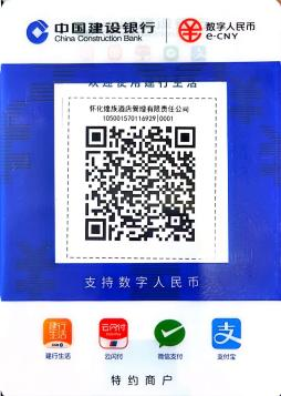 湖南省数学学会第十三届三次会员代表大会、2026年年会暨第37届大学数学教学研讨会通知(第一轮通知)